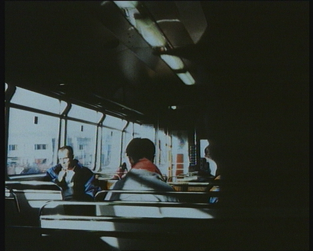 Scrutiny, Ian Cross