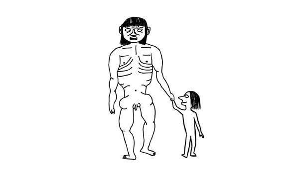 Who I Am and What I Want, David Shrigley & Chris Shepherd